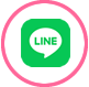 LINE友達登録